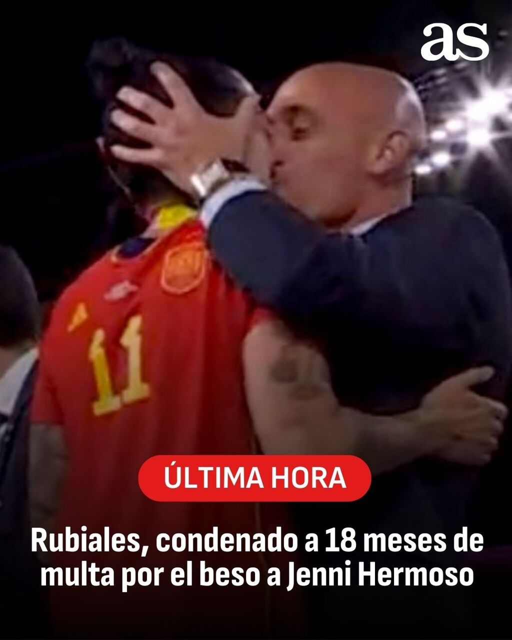 此前僅罰款！西媒：檢方要求撤銷盧比亞萊斯案判決，改判一年監(jiān)禁