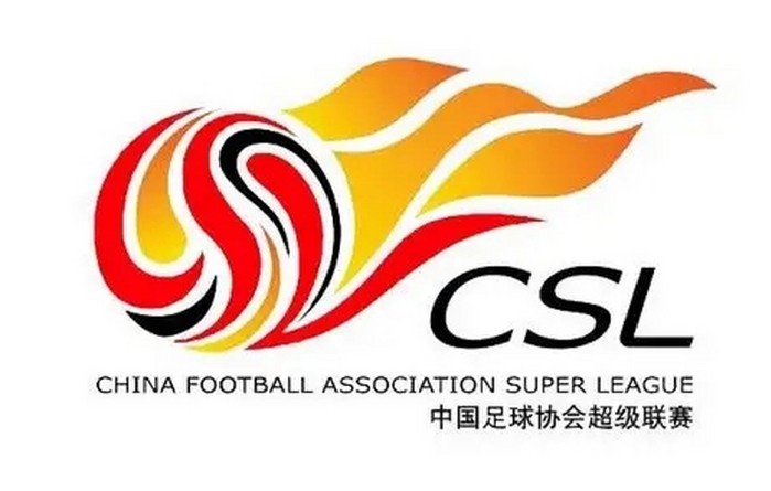 足球報(bào)：七個(gè)關(guān)鍵詞，中足聯(lián)全力打造中國(guó)足球職業(yè)聯(lián)賽品牌