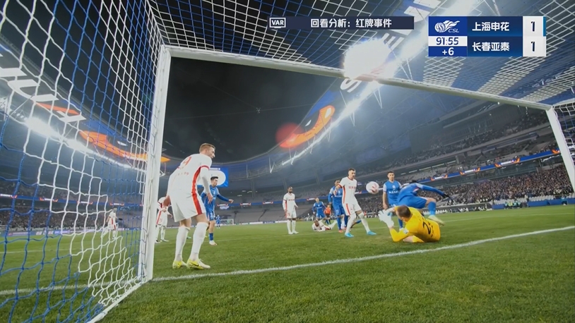 滬媒：中超首輪爭議判罰，再次把足協(xié)、中足聯(lián)微妙關(guān)系擺上桌面