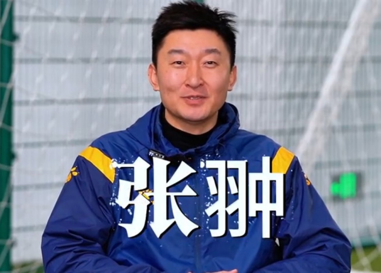 官方：張翀加盟大連可為俱樂(lè)部，擔(dān)任球隊(duì)守門員教練兼球員