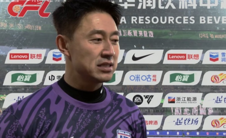 41歲零323天創(chuàng)中超最年長(zhǎng)出場(chǎng)紀(jì)錄，隋維杰：我不關(guān)注這個(gè)