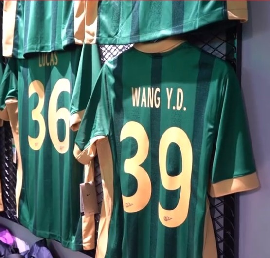 吸粉！王鈺棟浙江隊(duì)39印號(hào)球衣已經(jīng)賣(mài)脫銷(xiāo)