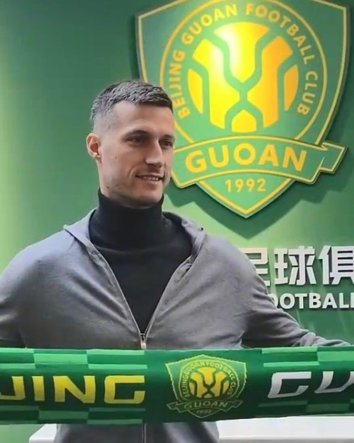 博主：斯帕吉奇已隨國安隊抵達上海，本周末對陣申花具備出場條件