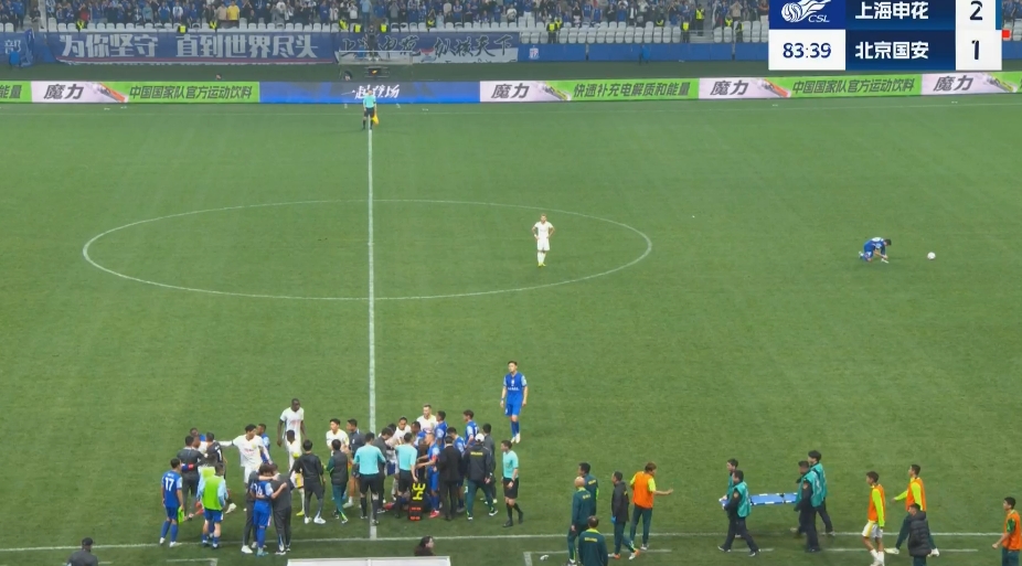 火藥味來(lái)了！國(guó)安方面不滿米內(nèi)羅倒地不起，雙方爆發(fā)沖突