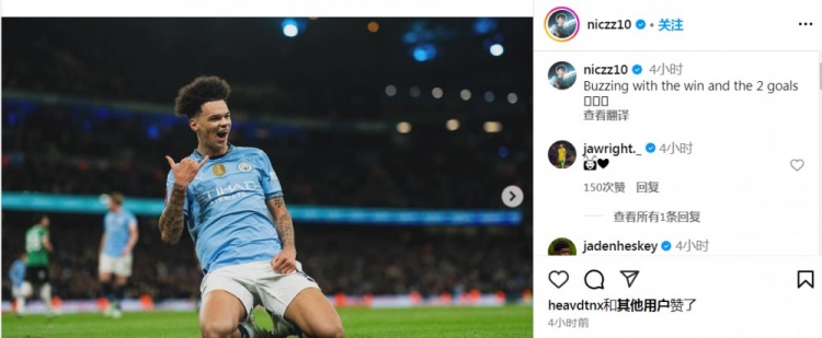 戰(zhàn)普利茅斯梅開二度，奧賴?yán)簽閯倮瓦M球感到興奮