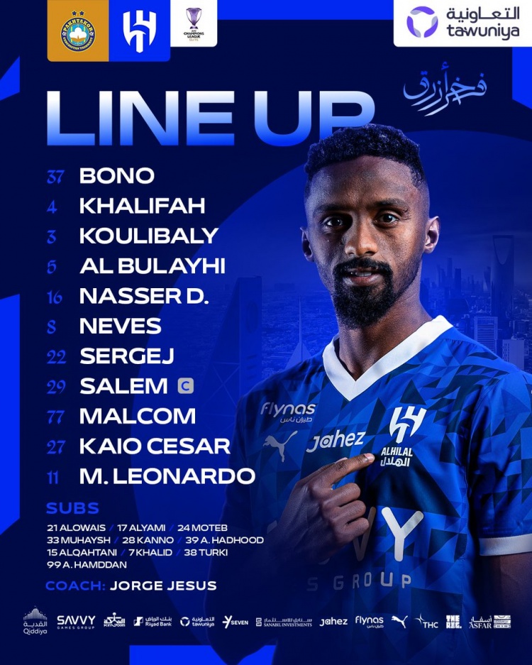 利雅得新月亞冠首發(fā)：庫利巴利、魯本-內(nèi)維斯、米林科維奇先發(fā)