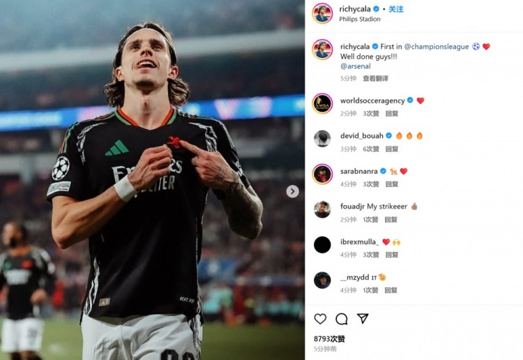 卡拉菲奧里曬手指隊(duì)徽照：我的歐冠首球！伙計(jì)們干得漂亮！