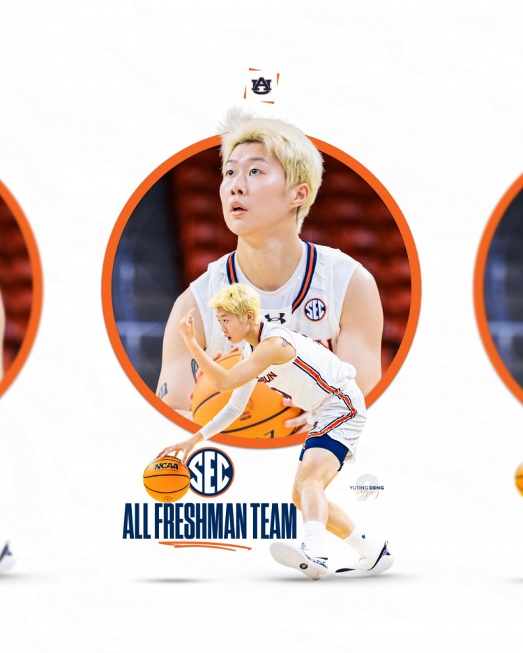 祝賀！中國(guó)小將鄧雨婷入選NCAA聯(lián)盟SEC賽區(qū)最佳新人陣容