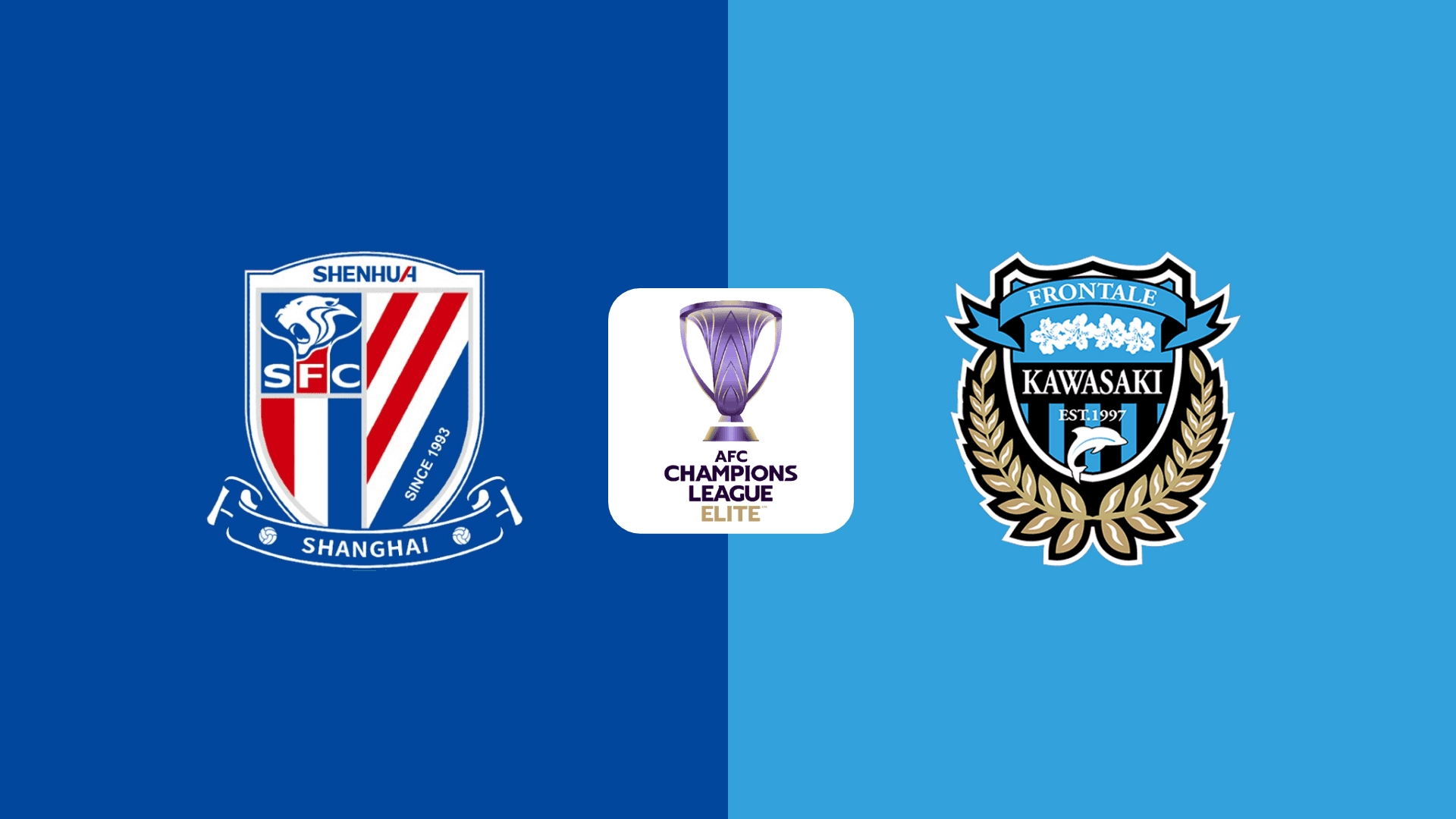 申花vs川崎首發(fā)：18歲劉誠宇首次先發(fā)！蔣圣龍、李可、徐皓陽出戰(zhàn)