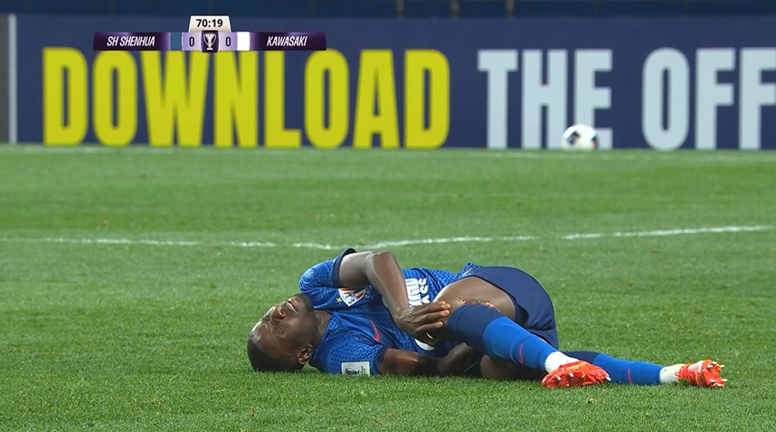 疑膝蓋受傷！記者：阿馬杜的傷情正等待醫(yī)院專家共同會診做出評估