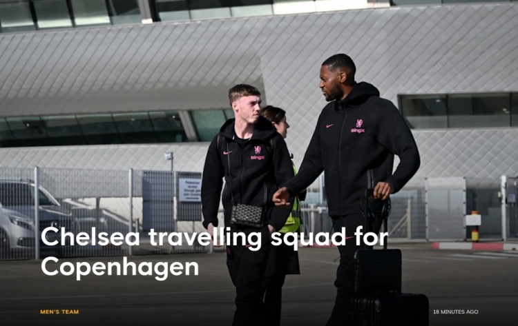 切爾西vs哥本哈根名單：帕爾默領(lǐng)銜，查洛巴、巴迪復(fù)出，桑喬在列