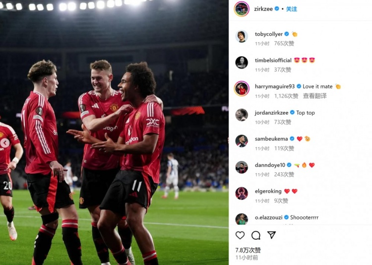 連線破門！加納喬&齊爾克澤社媒曬照紀(jì)念，馬奎爾評論區(qū)鼓勵