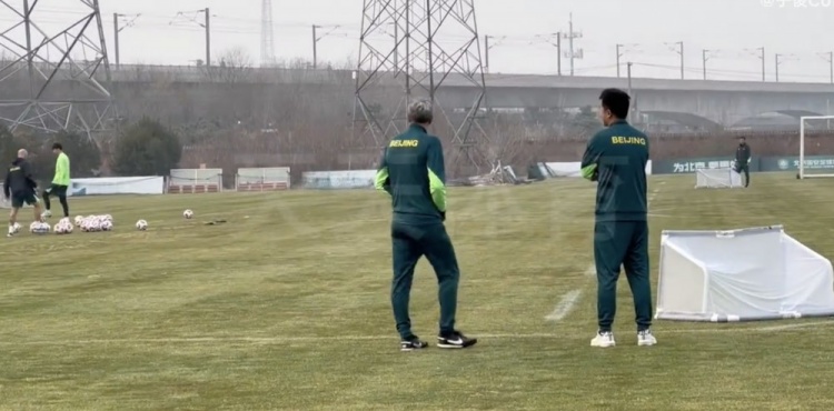 開(kāi)啟工作狂模式！記者：國(guó)安收假后首個(gè)訓(xùn)練日，塞蒂恩帶隊(duì)員加練