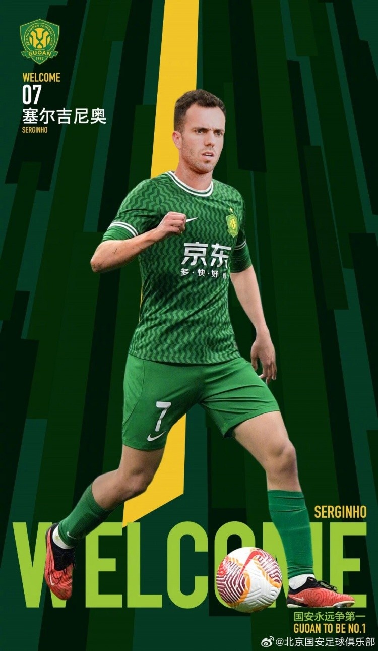 津媒：3月兩場(chǎng)18強(qiáng)賽，伊萬從來沒有將寶押在塞鳥和奧斯卡身上