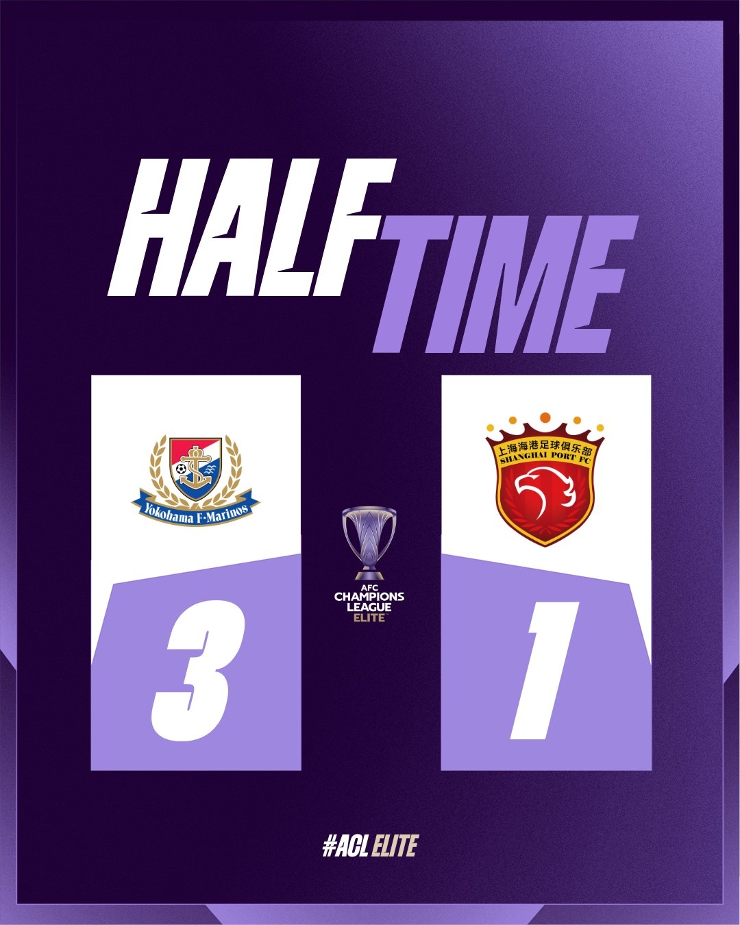 熱議海港半場：橫濱主場稍微認真點，高壓的海港容易被打成篩子