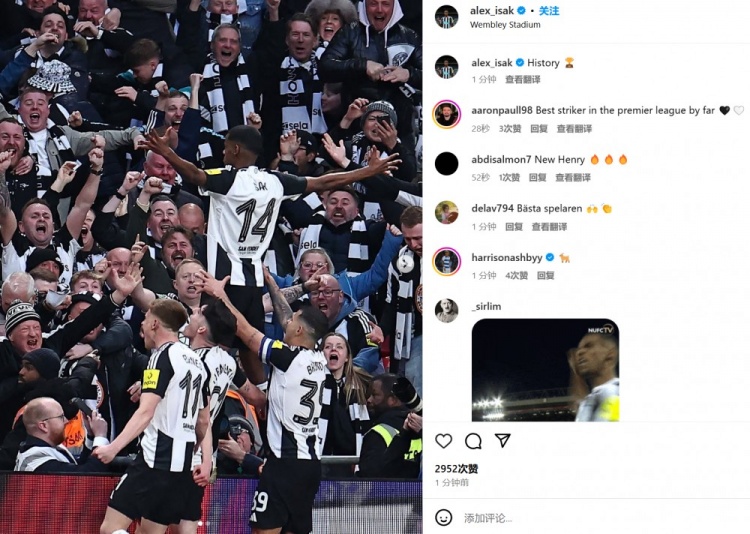 結(jié)束70年冠軍荒！伊薩克社媒曬霸氣慶祝照：創(chuàng)造歷史！