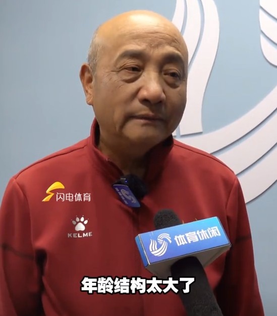 69歲殷鐵生執(zhí)教山東女足：隊伍年齡結(jié)構(gòu)太大了，全運會目標(biāo)前三