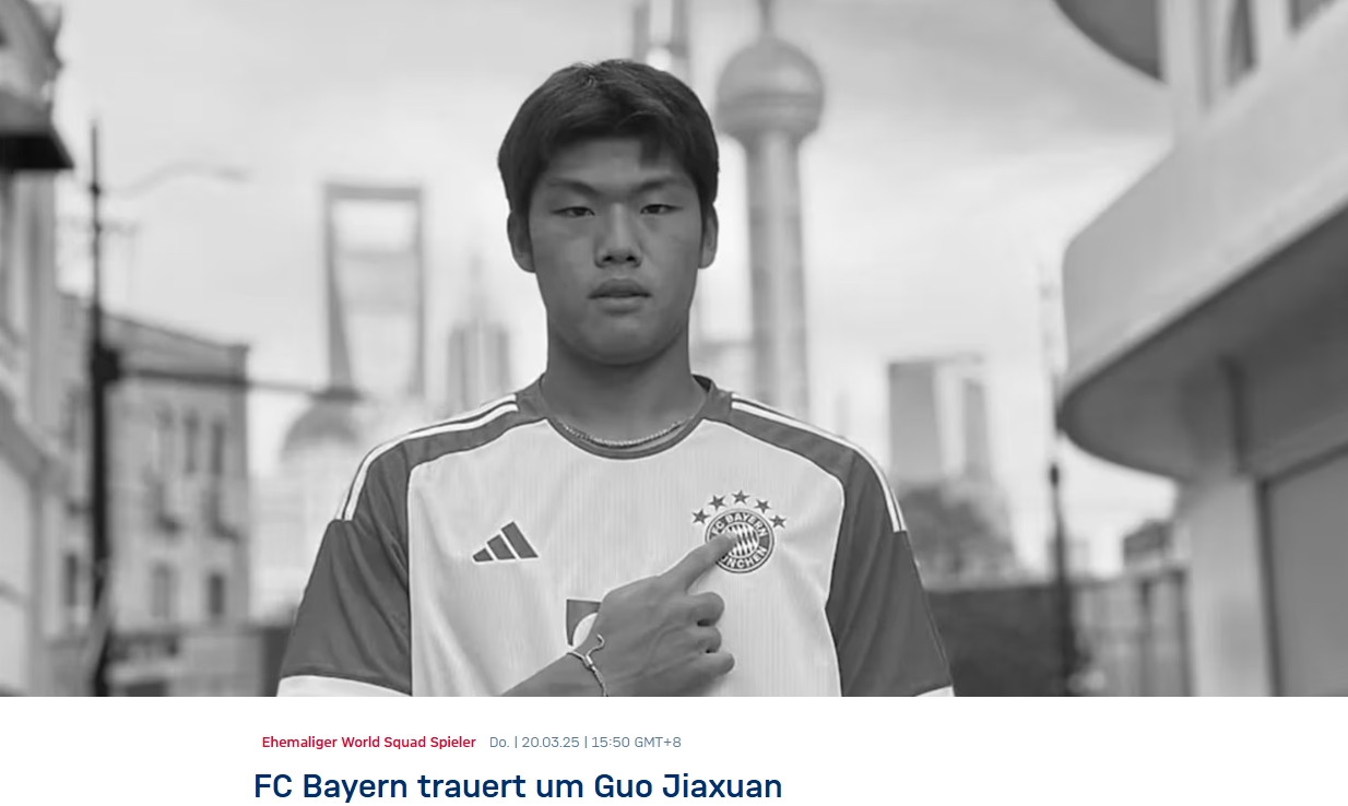 業(yè)內(nèi)人士：國(guó)內(nèi)俱樂(lè)部有盲區(qū)，以為國(guó)內(nèi)買過(guò)保險(xiǎn)去海外就不用再買