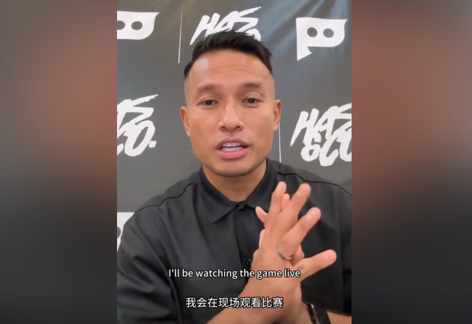 新加坡門神桑尼：我將去杭州觀戰(zhàn)中國隊，希望你們離世界杯更近