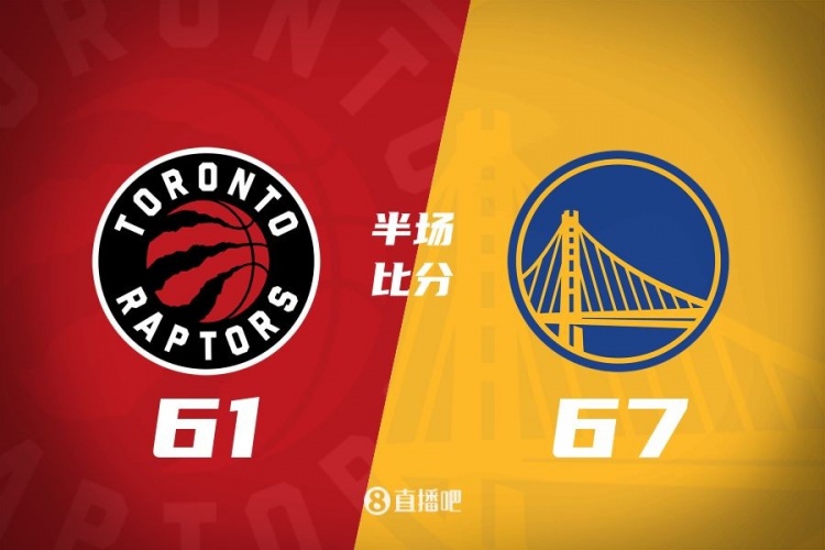 追夢(mèng)賊準(zhǔn)砍18+4 庫里僅3次出手 巴恩斯17+4 勇士半場(chǎng)領(lǐng)先猛龍6分