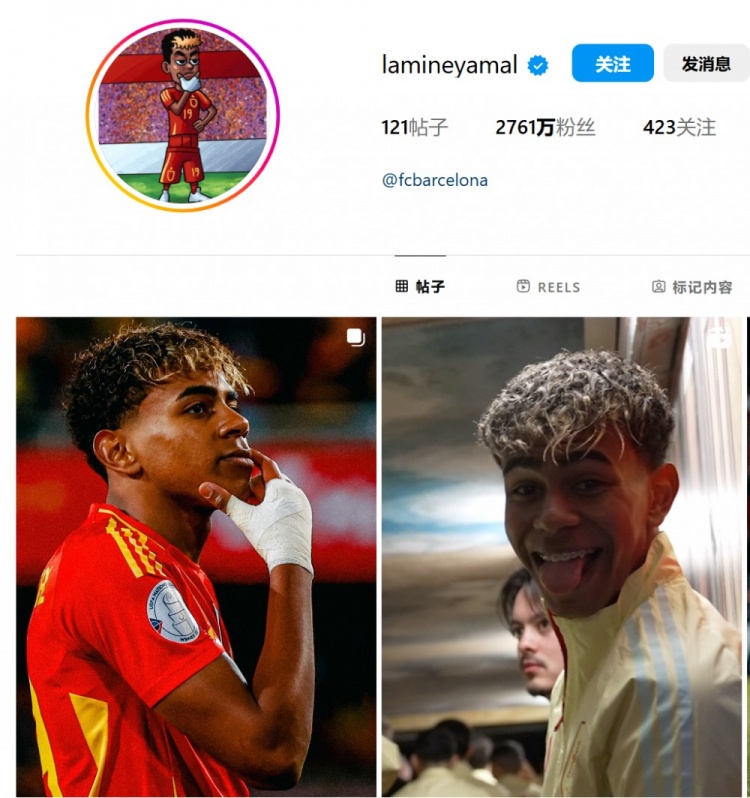 將死再說話！亞馬爾把對荷蘭慶祝動(dòng)作設(shè)為社媒頭像，回?fù)舴兜路ㄌ?> </a>
                            <div   id=