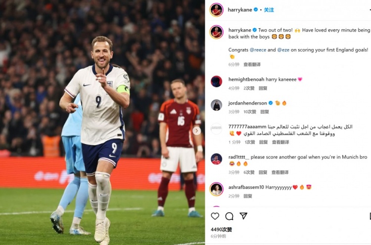 凱恩社媒曬照慶祝勝利：2戰(zhàn)全勝，很享受和小伙子們并肩作戰(zhàn)