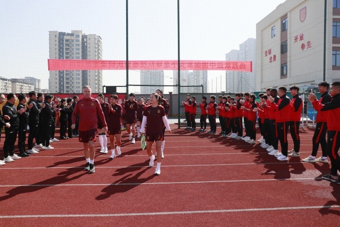 中國女足在重慶開啟新一輪集訓(xùn) 備戰(zhàn)2025永川國際女足錦標(biāo)賽