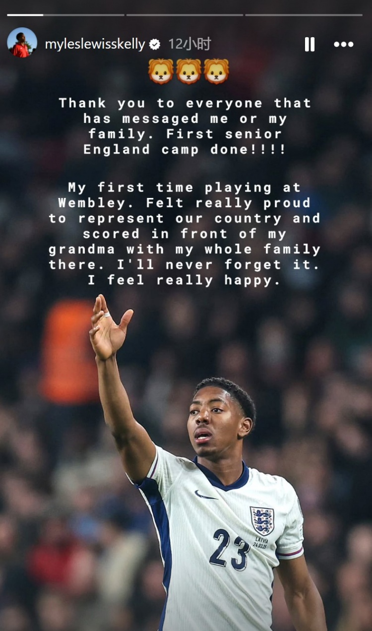 斯凱利回顧英格蘭首秀：這只是開始，會(huì)帶著這份力量回到阿森納