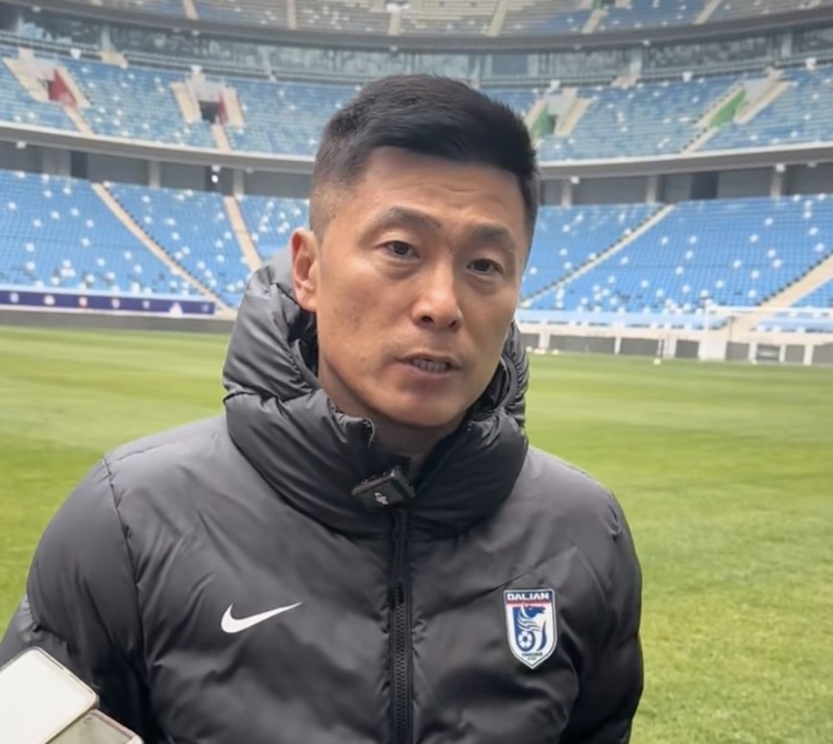 李國旭：滿意隊(duì)員高強(qiáng)度跑動(dòng)在中超領(lǐng)先 大連英博力爭(zhēng)在中超站穩(wěn)