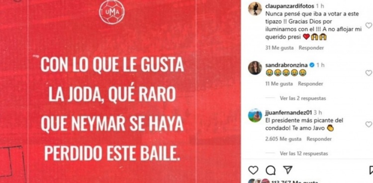 4-1大勝，阿根廷總統(tǒng)嘲諷內(nèi)馬爾：他如此愛聚會(huì)，缺席令人奇怪