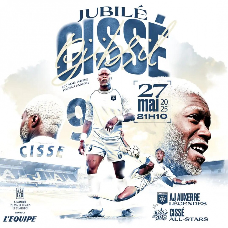 吉布里爾-西塞將組織個(gè)人告別賽，杰拉德可能參加