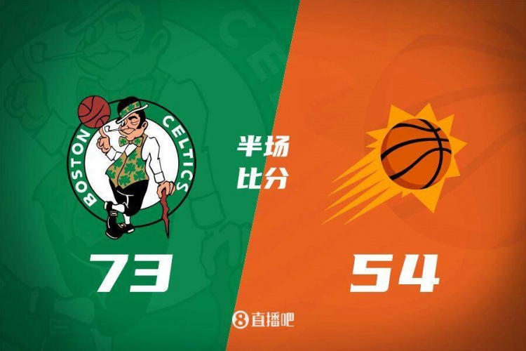 半場(chǎng)戰(zhàn)報(bào)-波爾津吉斯17+6 杜蘭特20分 綠軍14記三分領(lǐng)先太陽(yáng)19分