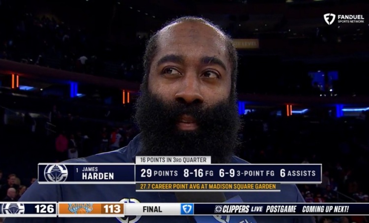 大舞臺球員！哈登生涯在麥迪遜廣場花園比賽場均27.7分