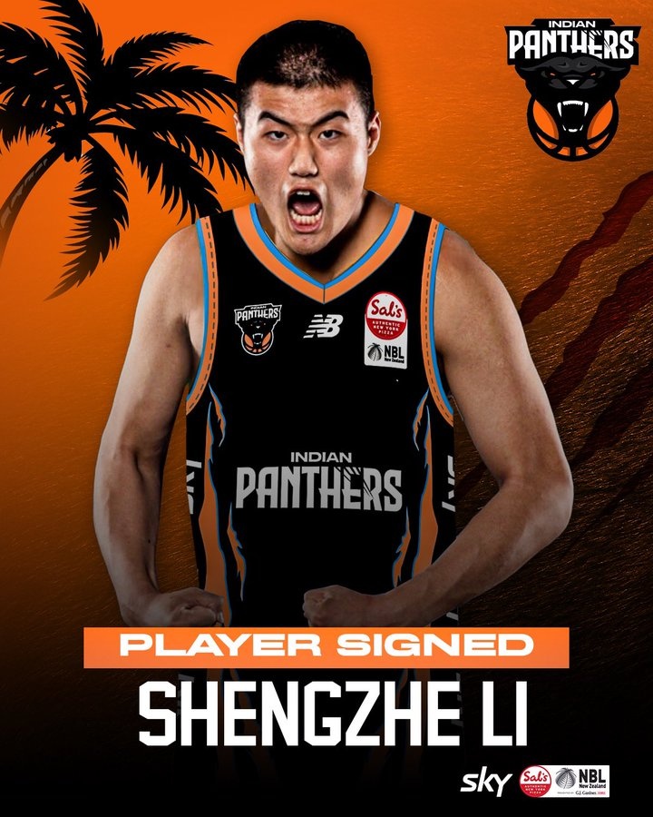 2021年CBA16號(hào)秀！李圣哲加盟印度獵豹隊(duì) 將征戰(zhàn)新西蘭聯(lián)賽