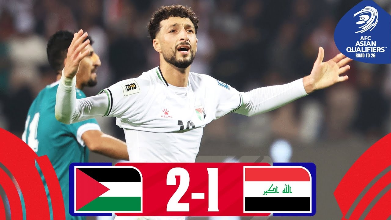 重燃希望?世界第101巴勒斯坦讀秒絕殺伊拉克，兩戰(zhàn)韓國保持不敗