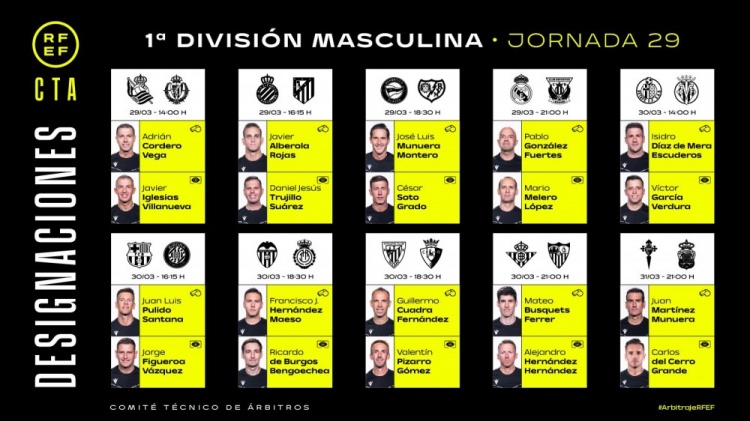 西甲第29輪裁判安排：富埃爾特斯執(zhí)法皇馬，胡安-桑塔納執(zhí)法巴薩