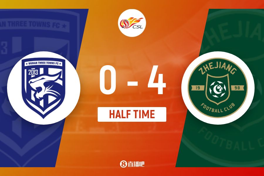 半場(chǎng)-三鎮(zhèn)0-4浙江 王鈺棟造烏龍+處子球布彭扎雙響邵璞亮失誤送禮