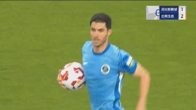 扳回一球！埃杜-加西亞搶點破門，深圳新鵬城1-2落后云南玉昆