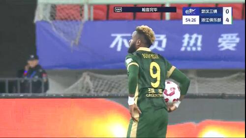 任航送點，布彭扎點球被撲，錯失帽子戲法，浙江4-0領先三鎮(zhèn)