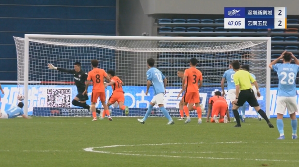 讓二追二！埃杜-加西亞俯沖頭球雙響，新鵬城連扳兩球2-2玉昆