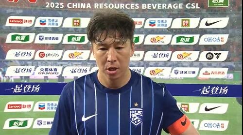 任航：很遺憾因?yàn)樽陨硎д`輸?shù)舯荣?，希望明天大家都抬起頭