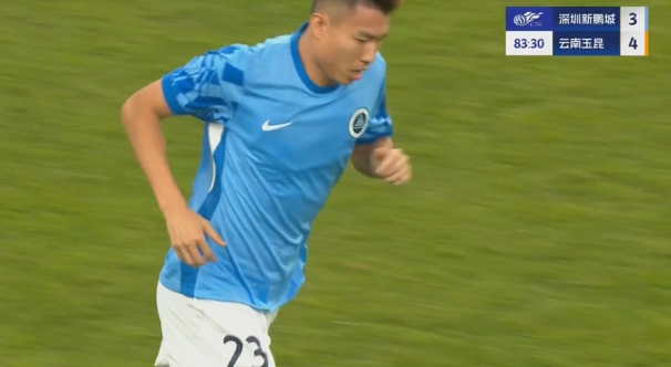再扳一球！楊一鳴頭球砸中李松益入網(wǎng)，新鵬城仍3-4落后玉昆