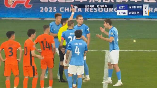 功夫足球...中超本輪5張紅牌全為直紅：2次飛鏟1次拳擊1次踩膝蓋