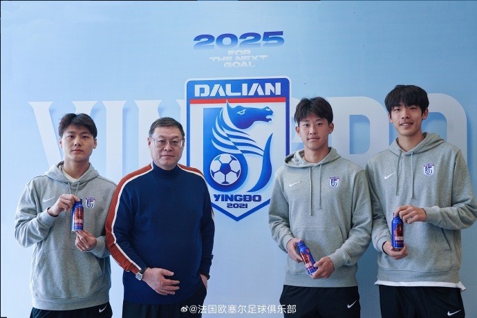歐塞爾俱樂部主席周云杰到訪大連英博 與毛偉杰、朱鵬宇等合影