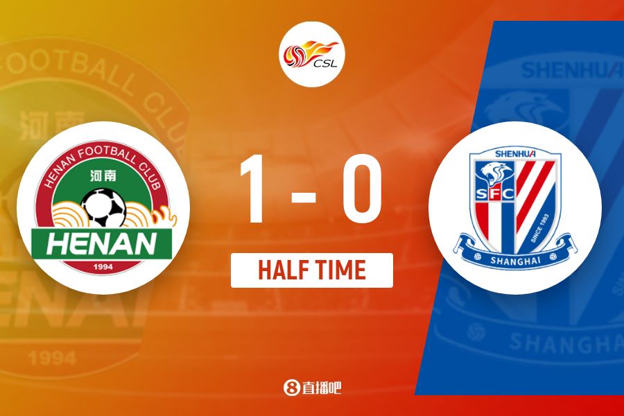 半場-河南1-0申花 邁達(dá)納頭球破門吳曦門線解圍高天意定位球中框