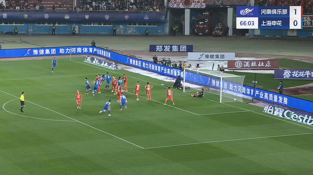 申花扳平比分！高天意角球助攻，米內(nèi)羅頭球破門！