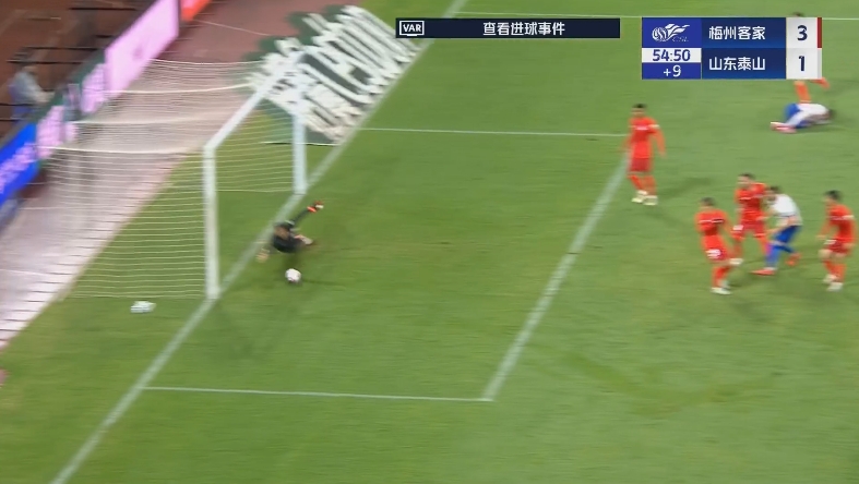 泰山扳回一城1-3梅州！郭全博出擊失誤，卡扎伊什維利破門