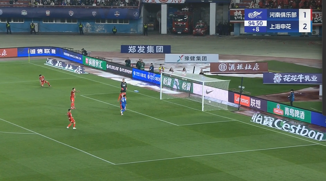 鎖定勝局！謝鵬飛補時推空門得手，米內(nèi)羅兩傳一射主導逆轉(zhuǎn)