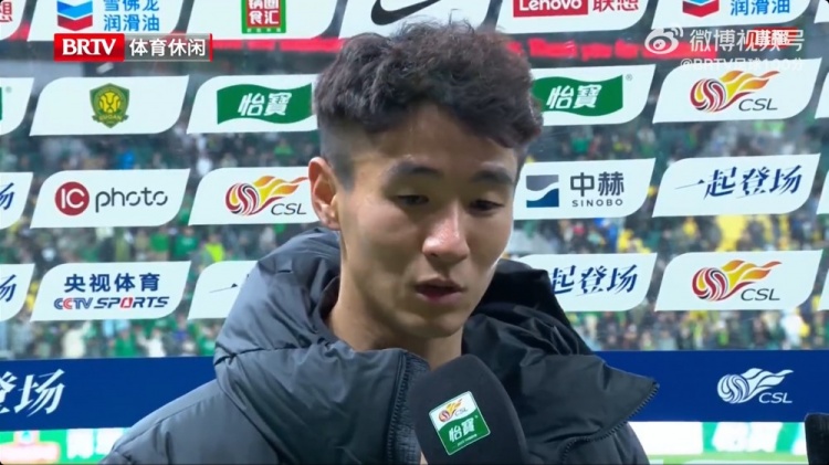 韋世豪：上場后對球隊進攻多少有點幫助 希望國安越來越好