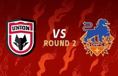 定南贛聯(lián)主帥劉建業(yè)參加教練員培訓班，執(zhí)行教練出席新聞發(fā)布會